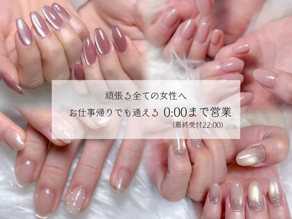 リリーネイル(Lily nails)の写真