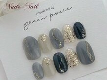 九龍リラクゼーション 立川店/パラジェル/マグネット/持ち込み