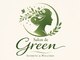 Salon de green【サロン・ド・グリーン】の写真