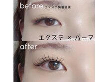 アイニーク(I'neek eyelash&eyebrow salon)の雰囲気（エクパ/エクステパーマ/まつげパーマ/マツパ/まつぱ/眉毛脱毛）