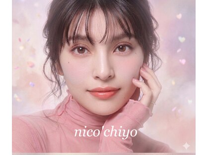 ニコットチヨ(nico'chiyo)の写真