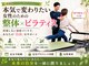 松華(SYOUKA)の写真