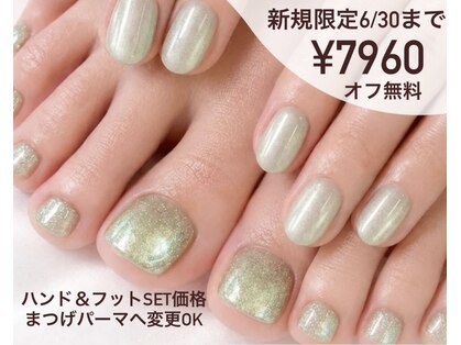 アイラス うるま市の写真