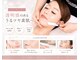 ビューティーフェイス トナリエ宇都宮店の写真