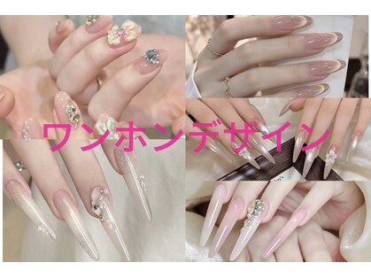 ユニコーンネイル 原宿表参道(unicorn nail)の写真