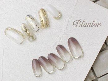 ネイルサロン ブランロール 三軒茶屋店(Blanl'or)/くすみニュアンスネイル☆