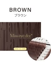 アトリエ ビー(atelier b.)/カラー　フラットマットラッシュ