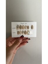 Mネイルアンドカフェ シェレステ/成人式オーダーチップ