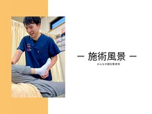 北越谷みんなの鍼灸整骨院/ ・・・・・施術風景・・・・・