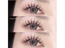 ライル(RILE)/singlelash/180