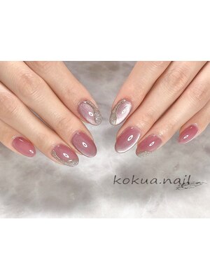 kokua.nail