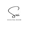スイ シェービングルーム(Sui shaving room)のお店ロゴ