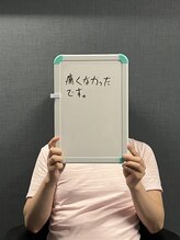 ノーブル(NOBLE)/ヒゲ脱毛のお客様