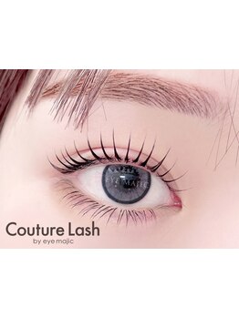 エクステの種類が豊富