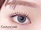 クチュールラッシュ バイ アイマジック 渋谷店(COUTURE LASH by eye majic)の写真/【特許取得☆】自毛を傷めない独自装着法!韓国束感まつげ/ワンホン/人気アンドヘルシー(パリエク)
