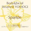 スパークル(Sparkle)のお店ロゴ