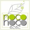 ノコノコ(noconoco)のお店ロゴ