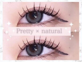 ベル 成増店(bel)/マツエク/パリエク/フラット