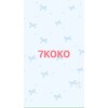ナナココ(7KOKO)のお店ロゴ