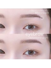 オハナ アイラッシュサロン たまプラーザ店(Ohana)/ハリウッドブロウリフト