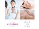ポーラ ザ ビューティ 諏訪インター店(POLA THE BEAUTY)の写真