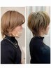 ◇平日限定◇井手指名　似合わせヘアカット＋眉カット6050円→4840円