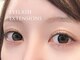 マール 表参道店(MAHR)の写真