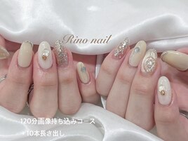 ぷっくりニュアンス70811