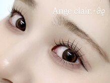 アンジュクレール(Ange clair)