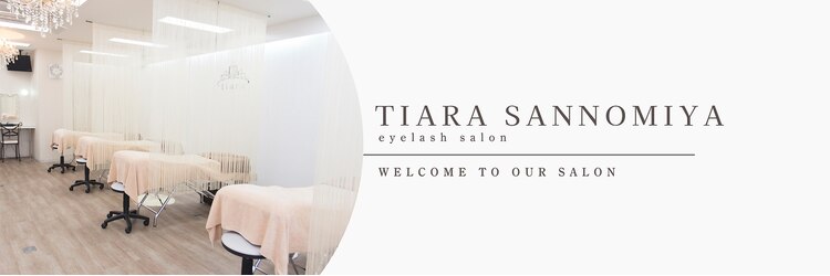 ティアラ 三ノ宮店(tiara)のサロンヘッダー