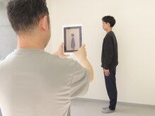 東陽町整体院リカバリープラス/AI姿勢分析