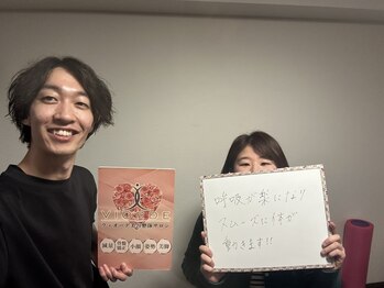ヴィオーデ 二子玉川店/二子玉川で小顔矯正と骨盤矯正♪