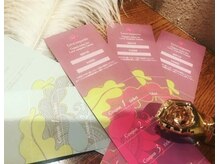 ラヴァコケット 南草津店(Lova'coquette)/ 便利でお得な回数券☆彡