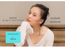 イロカ(IROCA.)