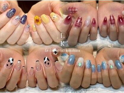 シエル アンド ネイル ココカラ(Le ciel&Nail kokokara)の写真