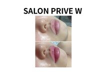 サロン プリーヴィ ドゥブルヴェ(SALON PRIVE W)/ピンクになる♪