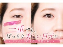 グリッター(glitter)