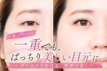 グリッター(glitter)