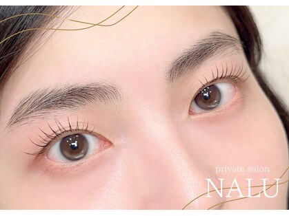 ナル(NALU)の写真