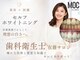 ブリス(Bliss)の写真