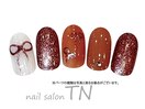 7900円コース☆