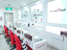 スウィーティーネイル 新宿三丁目店(Sweetie Nail)