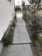 春日井治療院/店舗外観