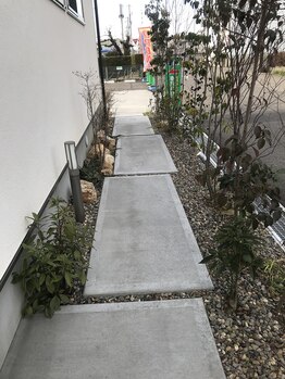 春日井治療院/店舗外観