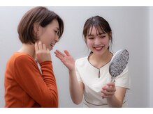 小顔整体研究所 KSラボ 大垣店/【効果の確認】