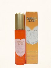 ラファアイランド 小倉守恒店/ラファエルキスKG10