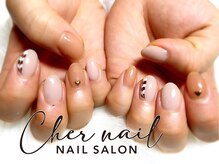 シェル ネイル(Cher nail)/バレンタイン【Cher nail】