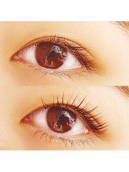 イーエヌトリップ(en.trip)/ケラチンラッシュリフト