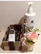 つみき(TUMIKI)/★感染症予防対策★