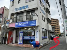 ポノ(Pono)/道案内4